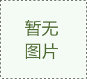 火影忍者手游御手洗红豆怎么样
